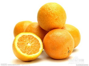 橙子的功效与作用有哪些 