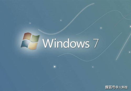 windows倒计时