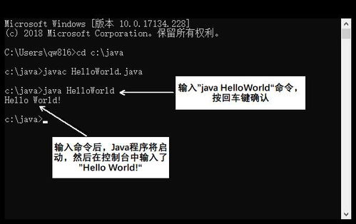 java开发转运营,在做电商运营的或者java编程的来回答？