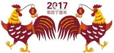 天缘风水命理 在2017年里面,生肖狗犯太岁 