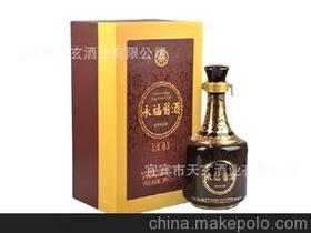 五粮液保健酒厂出品的五粮液和五粮液集团有限公司 出品的酒一样吗 关系是什么？ 打得都是五粮液