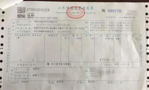 农民专业合作社种植的农产品销售，开具了发票，请问需要缴纳印花税吗？