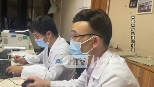 深夜,一位穿西装的帅哥跑进杭州一家医院 之后发生的事,令人感动