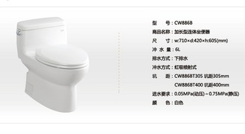 Toto马桶遥控器说明书 搜狗图片搜索