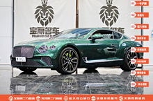 宾利欧陆 2021款 gt 6.0t w12 mulliner,宾利官网中国官网