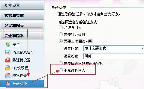 日历提醒怎么设置，怎么添加重要日历提醒你