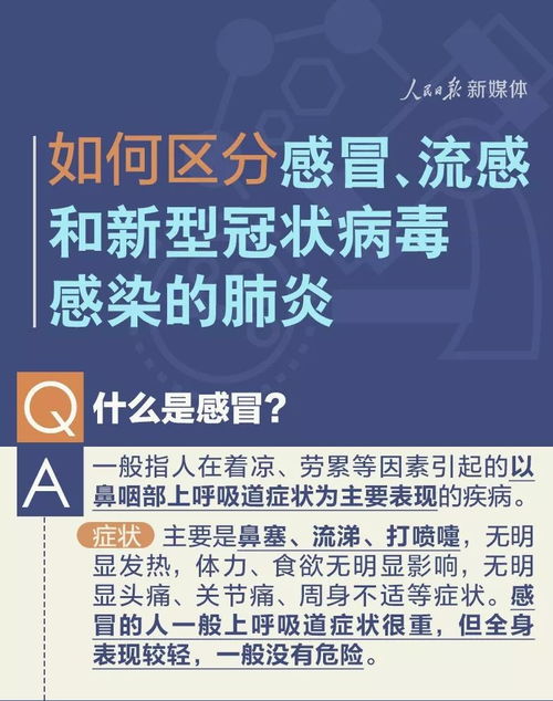 深度特写!中支中华真伪辨别指南，专家教你如何识别正品“烟讯第41862章” - 2 - 680860香烟网