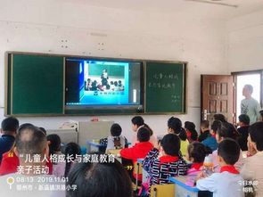 四个学会的内容是什么,这句话提出的四个“学会”分别是-第2张图片