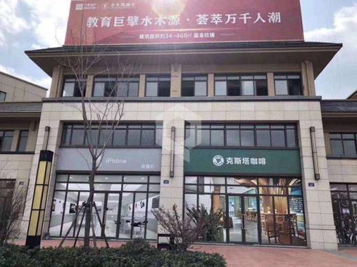  闽侯县富邦工艺品有限公司电话,闽侯县富邦工艺品有限公司简介 天富招聘