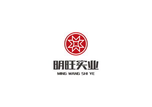 明旺实业Logo提案