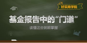 生活中 小善意 有多重要 这几个大学生来告诉你 