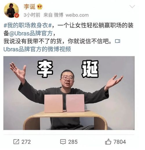 买U卖U的是干嘛的,瞭解买U卖U 买U卖U的是干嘛的,瞭解买U卖U 应用