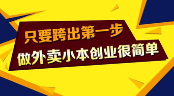 卖能赚多少钱,能卖多少:了解影响因素和潜在收入 卖能赚多少钱,能卖多少:了解影响因素和潜在收入 百科