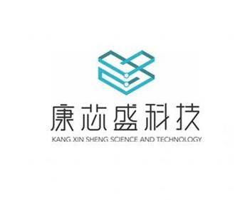  深圳市芯富邦电子科技有限公司,公司简介 天富登录