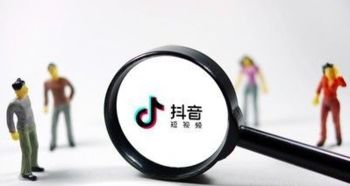 抖音可以通过刷赞赚钱吗 用抖音刷赞软件会不会导致封号