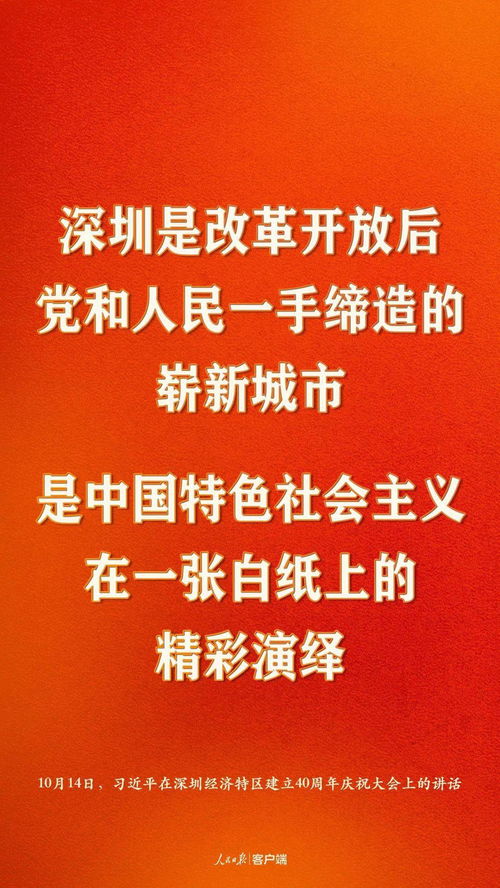 励志没钱的标题—表现勤奋的成语故事题目？