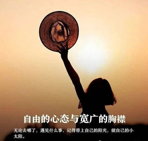 2021最走心的心情说说个性短句,精致唯美,让人百看不厌