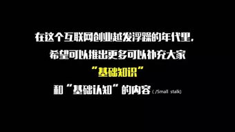 网络用词pua,了解pua是什么。 网络用词pua,了解pua是什么。 词条