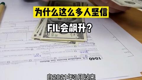 最近fxs币为什么一直跌,最近币圈暴跌的原因有哪些？