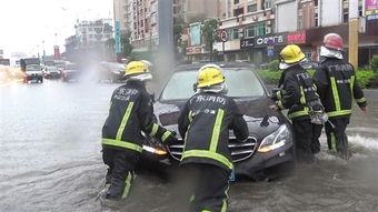 中山昨晨普降暴雨 积水严重多车被困 