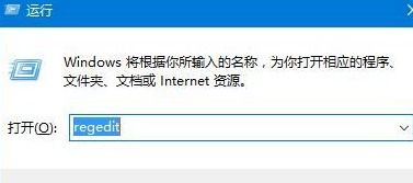 win10密码老是错误怎么回事