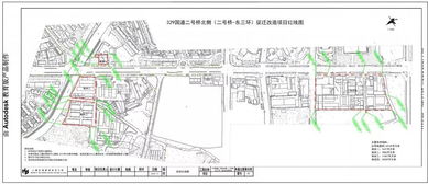 上虞最新房子拆迁,上虞最新房屋拆迁政策