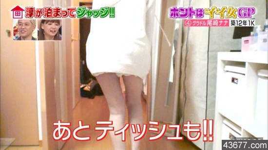 日本AV一边做一边喷奶 美妇在家被强干小说