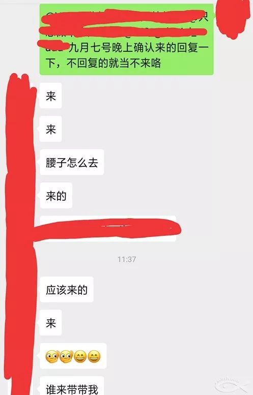 厦门大妈太野了 把微信头像改成妙龄女性,撒娇让有钱男人发红包 服