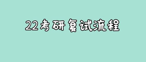 以wu结尾的成语励志—wu开头er结尾成语？