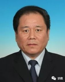 首钢董事长和北京农商行行长拟任人选公示,同日公示还有4名市管干部