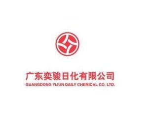  广东富邦化工有限公司英文,Introduction to Guangdong Fubang Chemical Industry Co., Ltd. 天富招聘