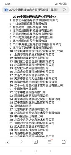 判断题：只有同类量才能相比（）