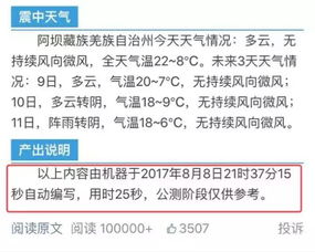 别再讨论AI是否会取代人类了,想想自己如何不被取代才更实际 