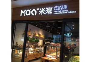 国内最出名的蛋糕连锁店是什么品牌？