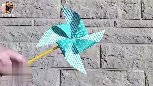 宝宝学折纸 手把手教你做折纸风车,小学生都能学会的手工折纸 