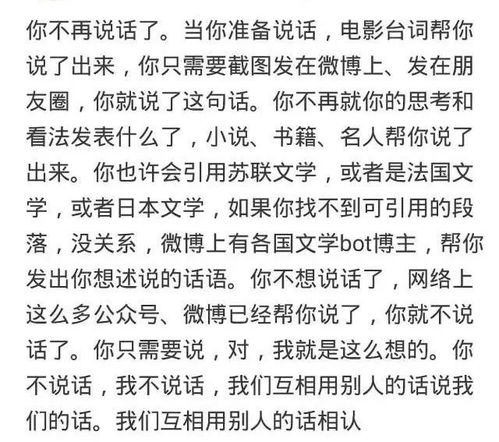 饥渴难耐的词语解释_很渴是词语吗？