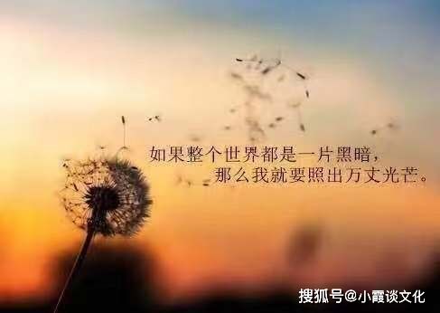 晚上发员工励志句子简短—工作激励的优缺点？