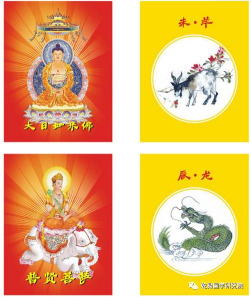 泰国化太岁有什么禁忌(泰国化太岁什么意思)