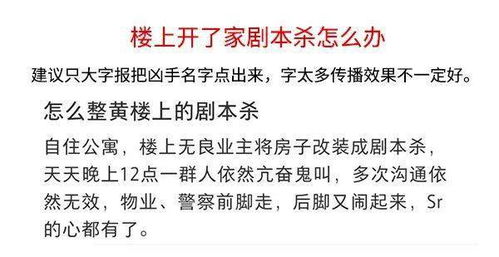 人民吐槽日报丨远离内耗你的人有多重要 