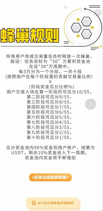 p网封了怎么提币,如何应对P网关闭功能提币的情况? p网封了怎么提币,如何应对P网关闭功能提币的情况? 词条