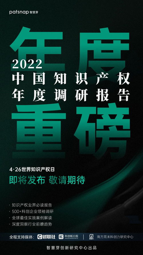 2025年4月搬家入宅黄道吉日