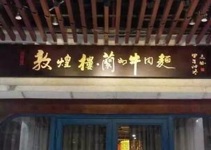 藏在重庆最深的一条美食街,千万莫错过了 