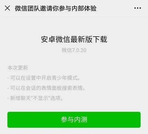 放量下跌恐慌盘「下跌市道巧用预警盯盘眼不见心不烦等来爆发」