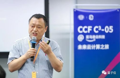 亚马逊ccf是什么意思 (ccf会员能免费领服务器吗)