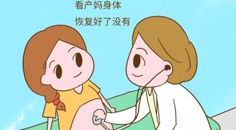 坐月子这样吃 科学坐月子,健康好身体