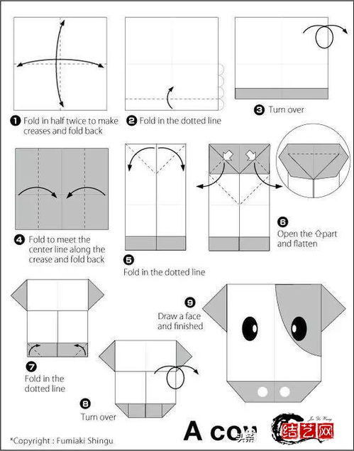 十二生肖折纸大全图片,有详细的步骤图解做法简单