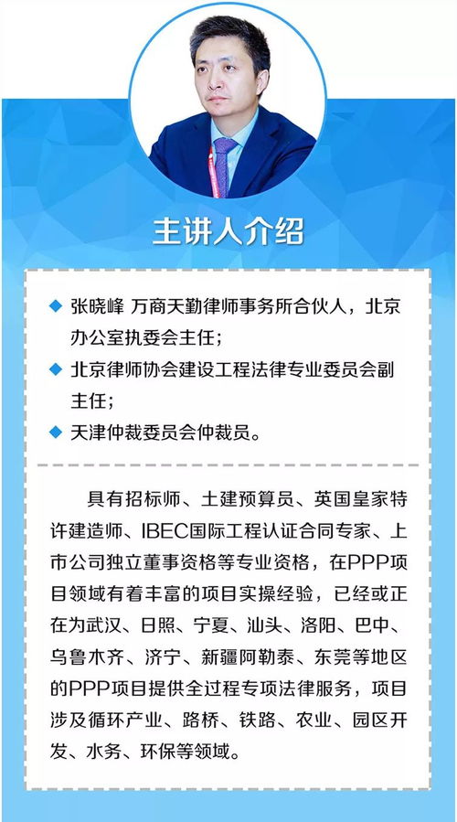 咨询：成立控股公司的条件，以及相关法律条文的出处以及内容