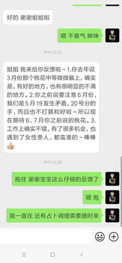 有人喜欢看运势吗 每日运势更新楼 福利看盘解读骰子 