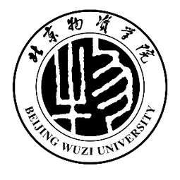 北京物资学院排名最新2021（历届）排名第411名