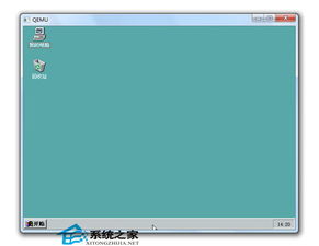 windows98精简版